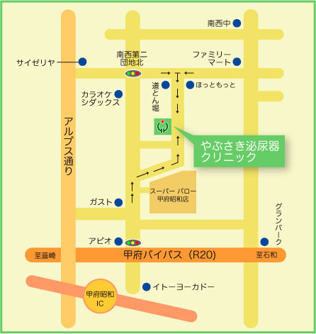 交通・ アクセスのご案内　やぶさき泌尿器クリニック